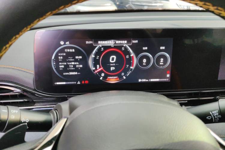 Used GAC Trumpchi EMPOW 2022 270T DCT J16 R-Style Track Edition