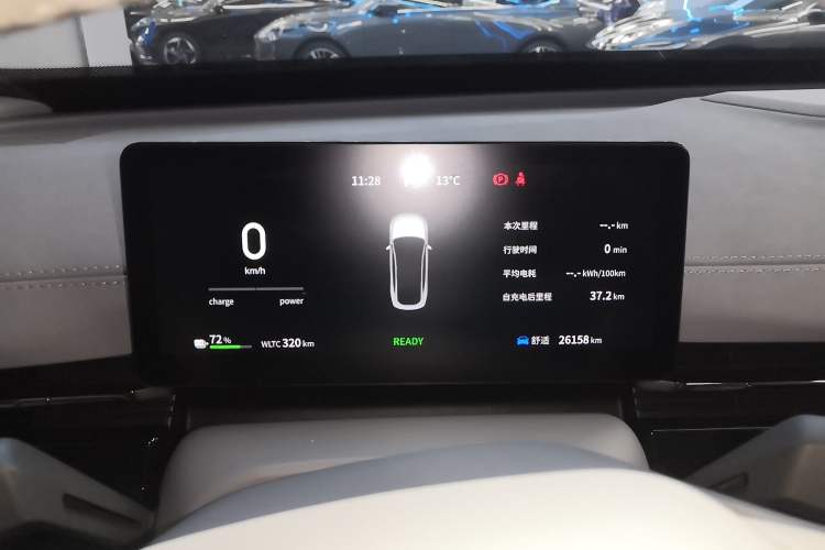 Used Dongfeng eπ eπ007 2024 530 Pro Version
