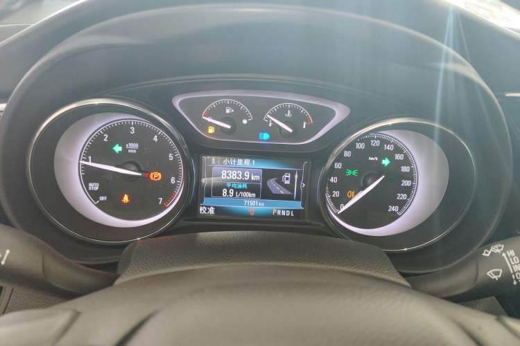 Used Buick Envision 2020 28T Four-Wheel Drive Elite Version
