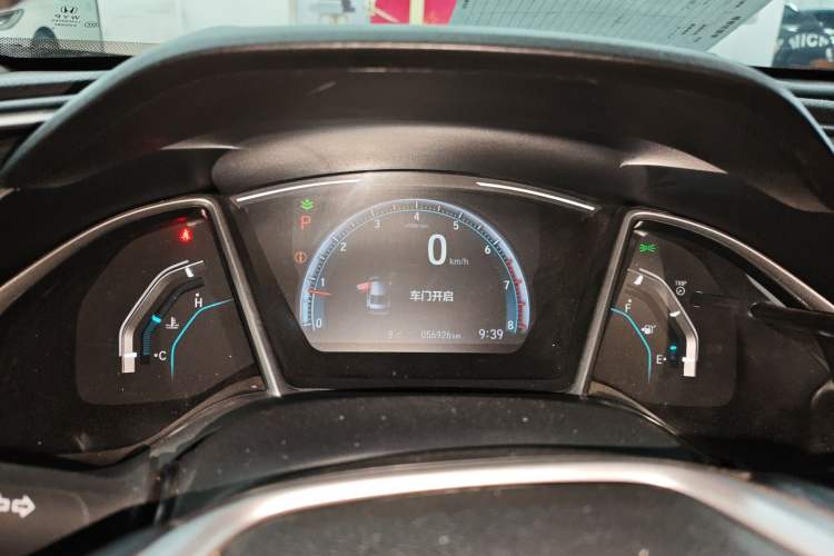 Used Honda Civic 2019 220TURBO CVT Dynamic Edition China VI
