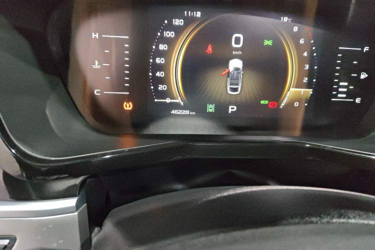 Used Geely Auto Monjaro S 2021 2.0TD DCT Two-Wheel Drive Lightning Edition
