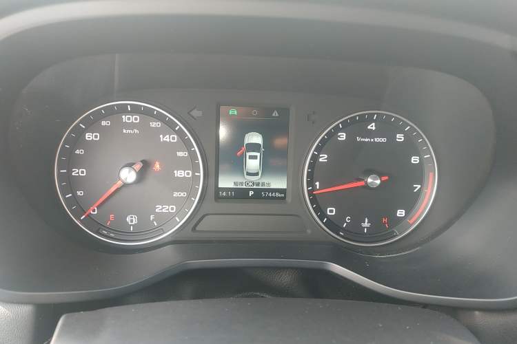 Used Roewe i5 2019 1.5L Automatic 4G Connected Langyue Edition