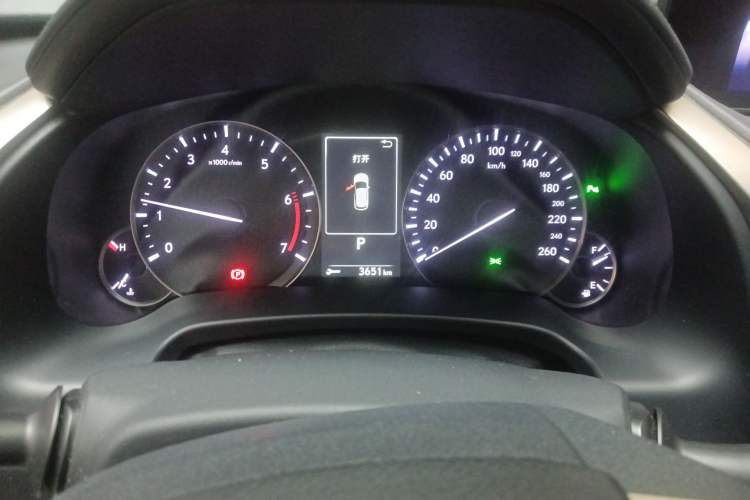 Used Lexus RX 2016 300 Two-Wheel Drive Elite Version China V Standard
