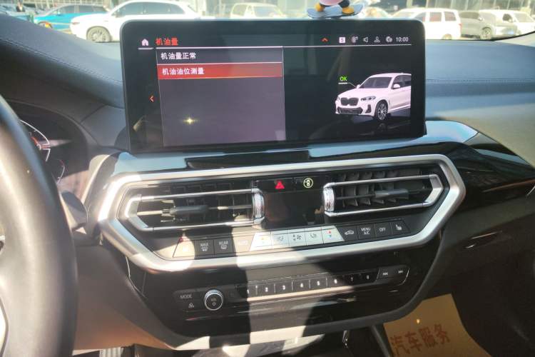 Used BMW X3 2022 Restyled xDrive25i M Sport Package