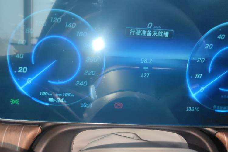 Used Mercedes-Benz EQE SUV 2023 350 4MATIC Pioneer Edition
