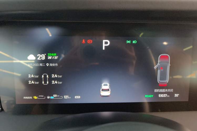 Used Li Auto ONE 2020 Extended-Range 6-Seater Version
