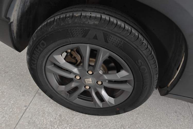 Used Baojun RS-3 2020 1.5L CVT 24-Hour Online Luxury Edition
