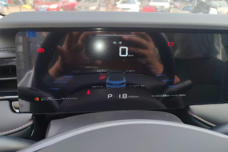 Used Roewe i5 2023 1.5L CVT Luxury Edition