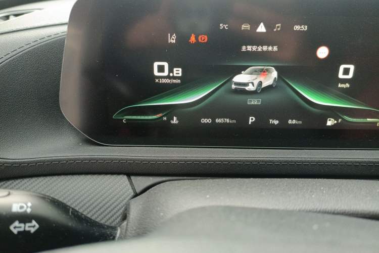 Used FORTHING T5 EVO 2021 1.5TD DCT Starry Edition
