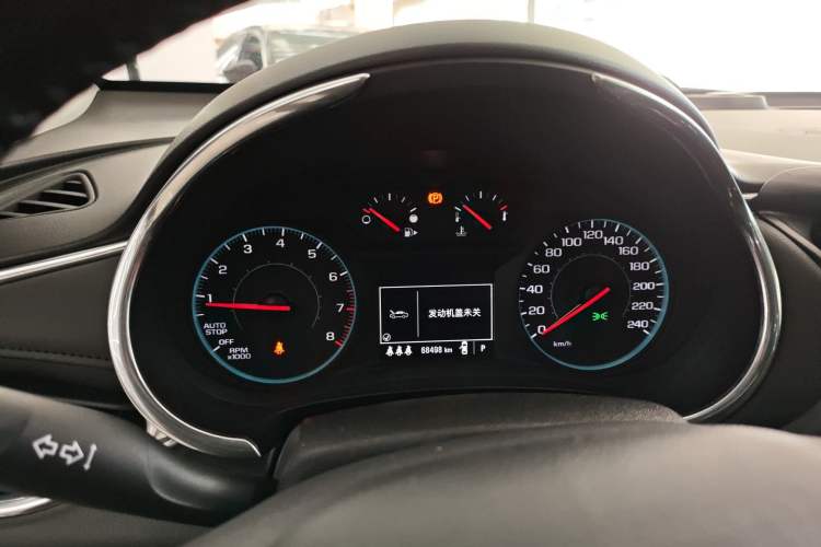 Used Chevrolet Malibu XL 2019 535T CVT Active Version