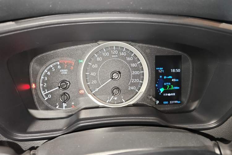 Used Toyota Levin 2019 185T CVT Luxury Edition China VI Standard