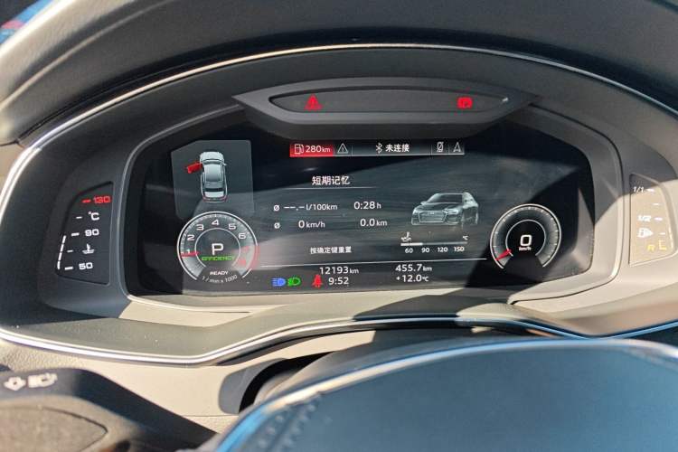 Used Audi A6L 2024 45 TFSI Prestige Elegant Edition
