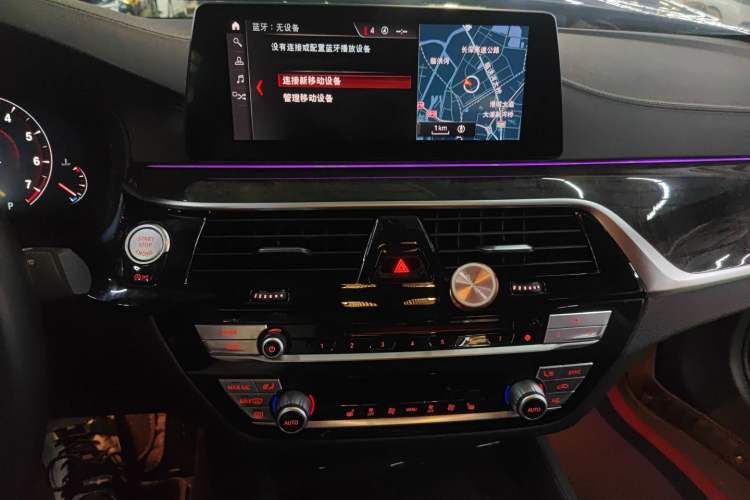 Used BMW 5 Series 2019 530Li Leading Model M Sport Package