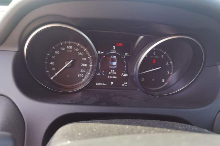 Used Land Rover Discovery Sport 2018 240 PS SE Version
