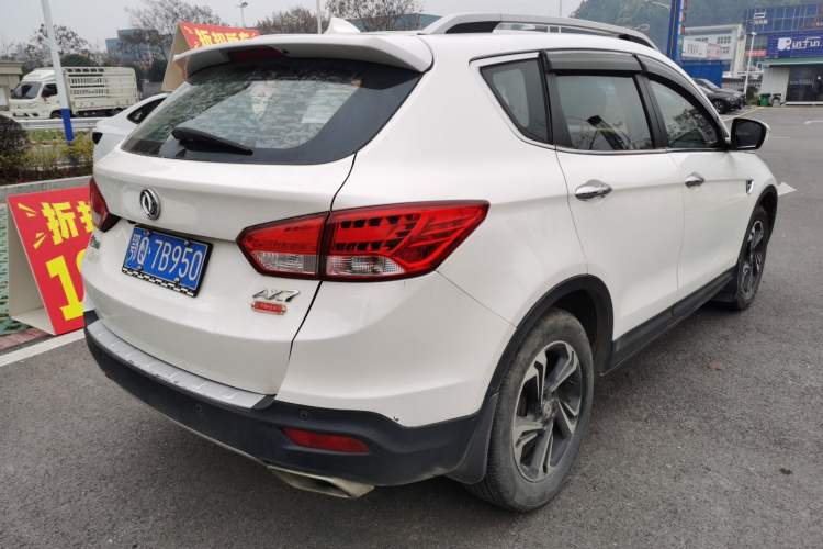 Used Dongfeng Aeolus AX7 2016 2.0L Automatic Zhiyi Trim
