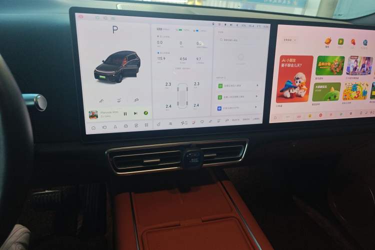 Used Li Auto L8 2023 Pro Model
