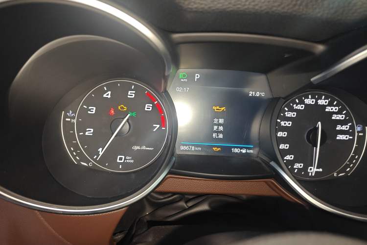 Used Alfa Romeo Stelvio 2017 2.0T 200HP Luxury Edition