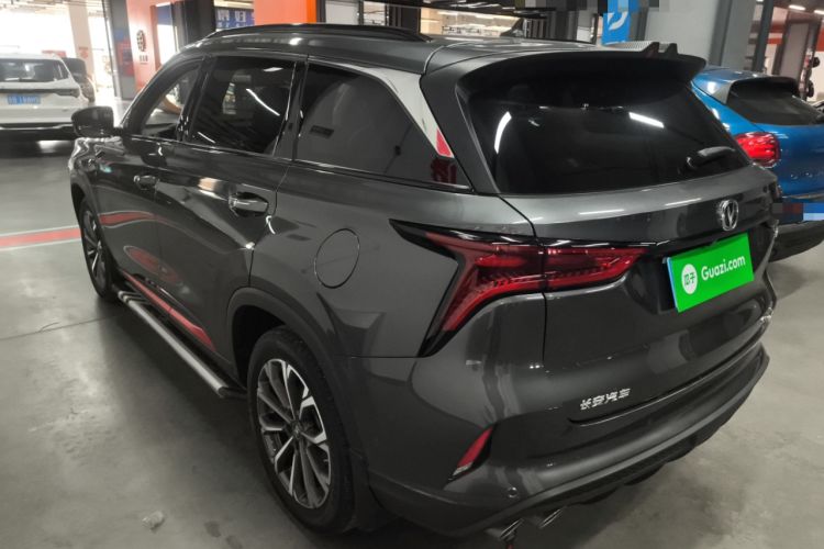 Used Changan CS75 PLUS 2021 2.0T Automatic Flagship Edition