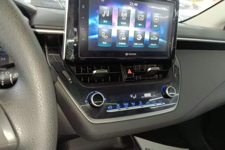 Used Toyota Corolla 2019 1.2T S-CVT GL-i Elite Edition