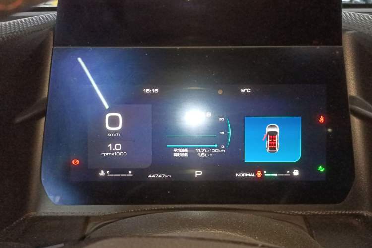 Used Haval DARGO 2021 1.5T DCT Two-Wheel Drive Border Collie - Wangcai Edition
