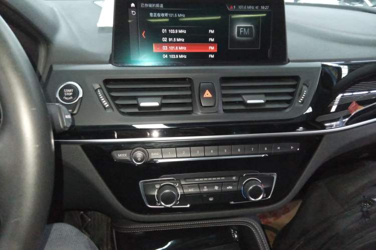 Used BMW 1 Series 2020 125i Leading Model M Sport Package