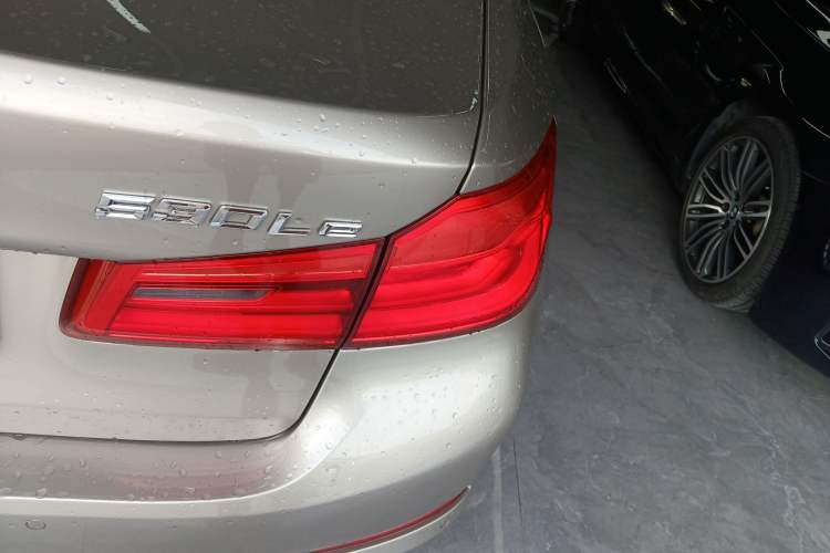 Used BMW 5 Series New Energy 2020 530Le Pioneer Edition
