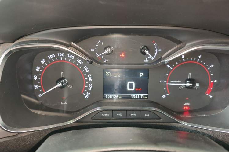 Used Citroen C5 2017 350THP Automatic Luxury Model
