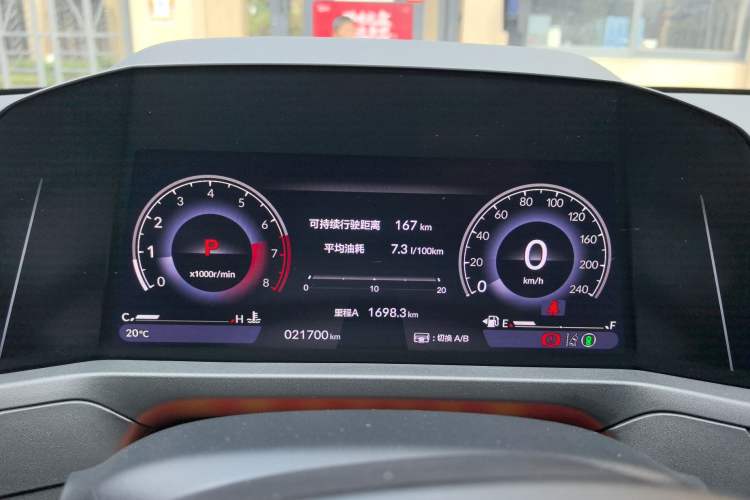 Used Honda Accord 2024 260TURBO Luxury Edition
