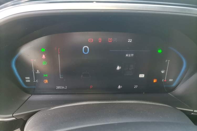 Used Ford Focus 2022 Sedan EcoBoost 180 Automatic ST Line
