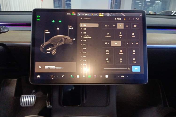 Used Tesla Model Y 2021 Standard Range Rear-Wheel Drive Version