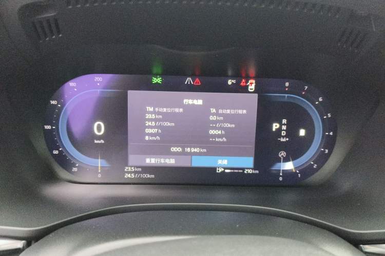 Used Volvo XC60 2023 B5 4x4 Smart Luxury Edition
