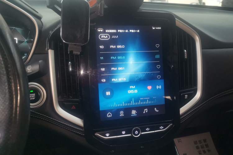 Used Baojun 530 2021 Global Car Anniversary Edition 1.5T CVT Prestige Connected Model 6 Seats