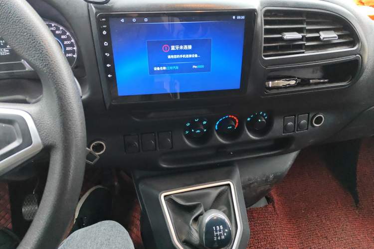 Used JMC Transit 2021 2.8T Space King Standard Version Short Wheelbase Mid-Height Roof 6-Seater Diesel Euro VI JX493
