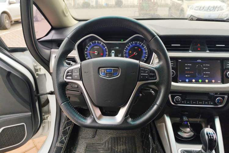 Used Geely Auto Vision X3 2017 1.5L Manual Elite Model