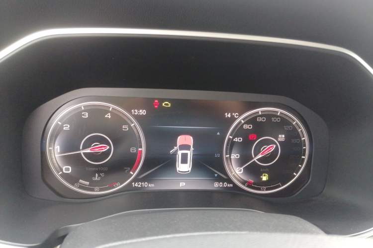 Used Hongqi HS7 2021 3.0T Automatic All-Wheel Drive Smart Connect Flagship Edition
