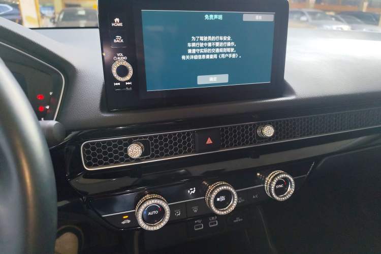 Used Honda Integra 2023 240TURBO CVT Smart Enjoyment Version
