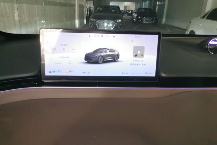 Used Hima Luxeed R7 2025 Range-Extended Version 251 km Max
