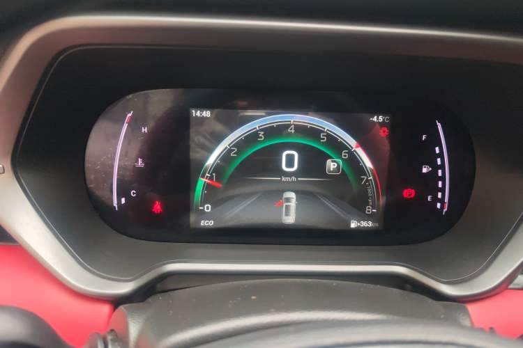 Used GAC Trumpchi GS4 2021 270T Automatic Elite Tech Edition
