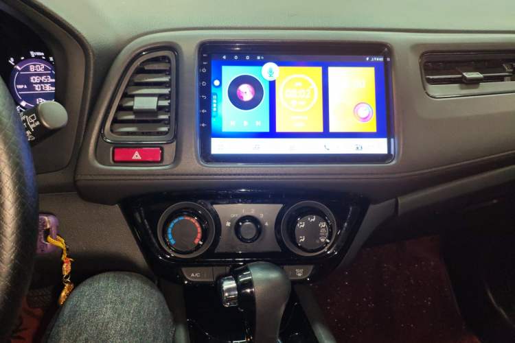 Used Honda Vezel 2017 1.5L CVT 2WD Comfort Model
