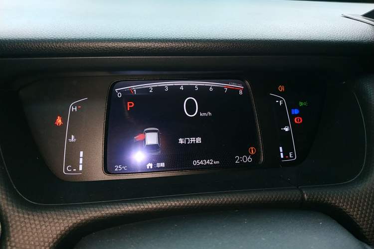 Used Honda Fit 2021 1.5L CVT Trend Edition