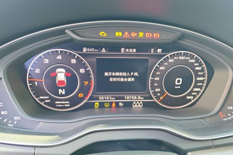 Used Audi Q5L 2020 45 TFSI Prestige Sport Edition
