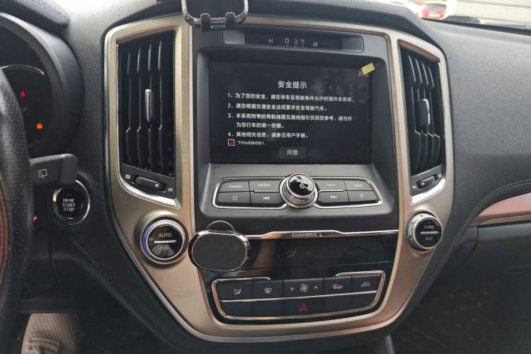 Used Changan CS95 2017 2.0T Two-Wheel Drive Zhitu Edition