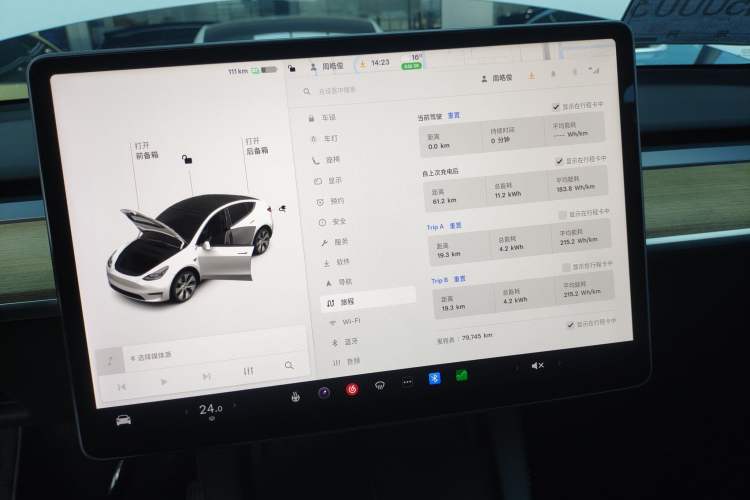 Used Tesla Model Y 2021 Standard Range Rear-Wheel Drive Version
