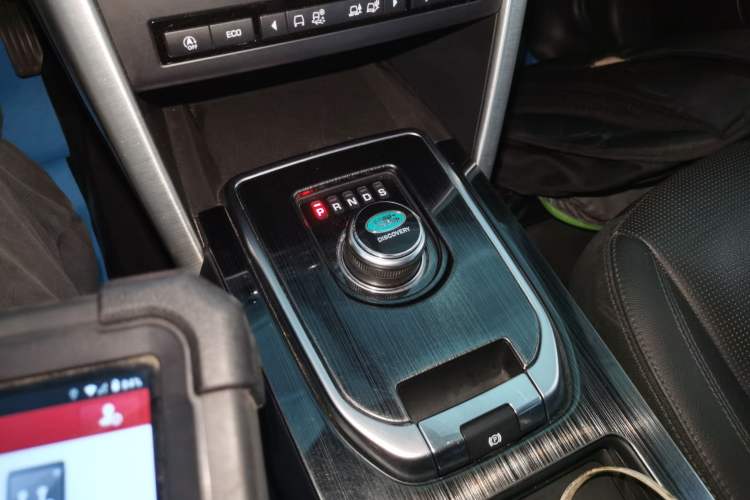 Used Land Rover Discovery Sport 2018 240 PS SE Version
