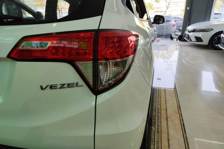 Used Honda Vezel 2020 1.5L CVT Elite Edition