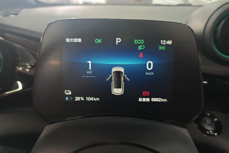 Used BYD Dolphin 2024 Honor Edition 420km Fashion Version
