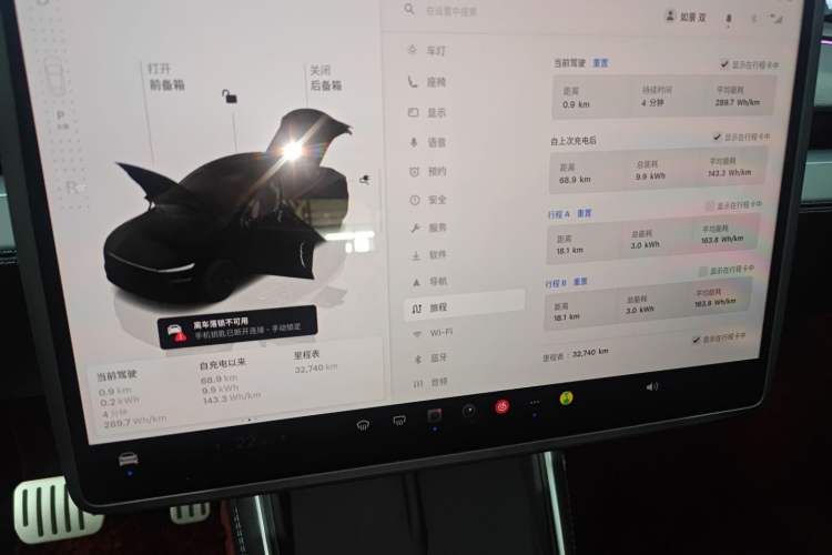 Used Tesla Model Y 2025 Long-Range All-Wheel Drive First Edition