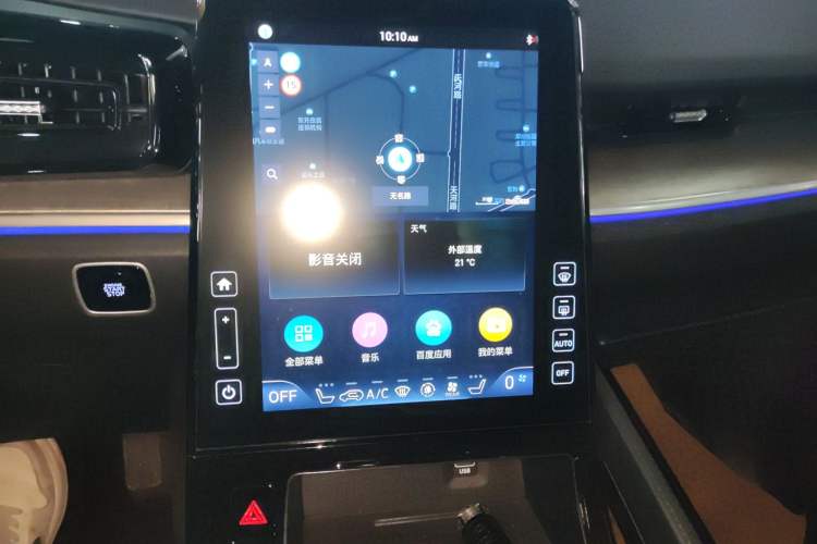 Used Hyundai Custo 2021 380TGDi Smart Love Flagship Edition TOP Premium