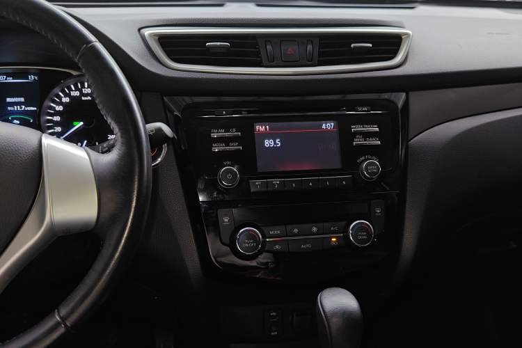 Used Nissan X-Trail 2014 2.0L CVT Comfort Edition 2WD
