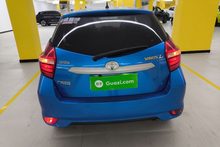 Used Toyota YARiS L 2021 1.5L CVT Leading Edition
